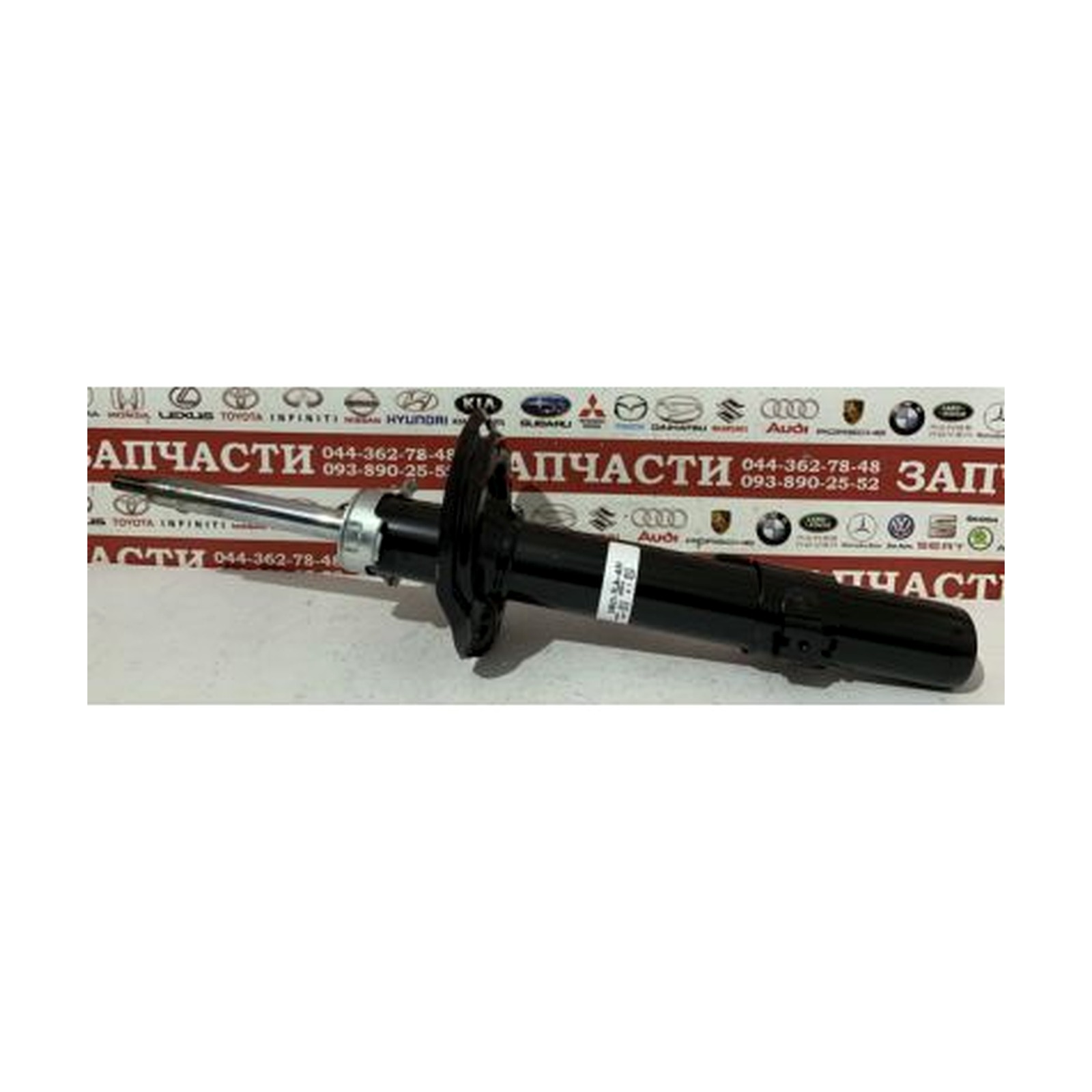 Front Left shock absorbers for Honda CR-V OEM 51621-TLA-A51